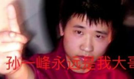 f91斗鱼直播,f91精彩瞬间回顾，带你领略电竞魅力