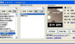 漫画下载器,一键获取海量漫画资源